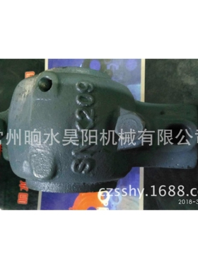 轴承座SNK224剖分式轴承座