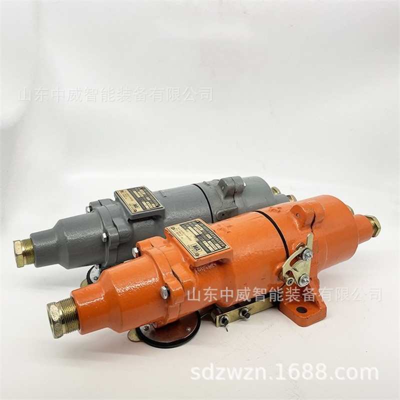 矿用电机车充电用防爆插头 DCB-100/250矿用隔爆型插销连接器