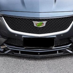 适用凯迪拉克CT5前铲改装饰CT4前唇运动套件大包围尾翼黑武士外观