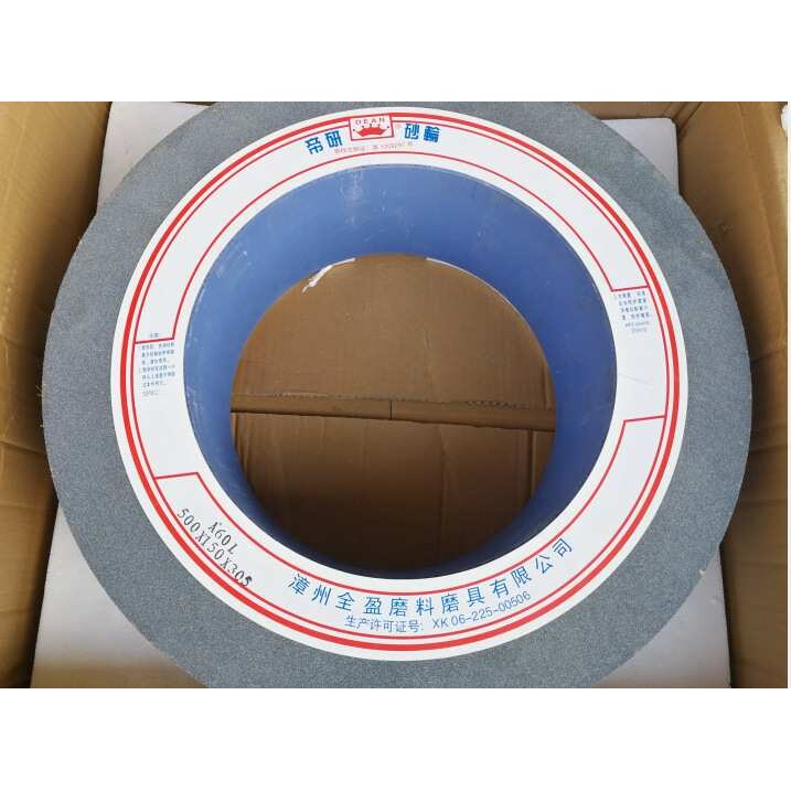 帝研绿碳化硅绿色棕刚玉灰色1080机砂轮500*150*305 GC80M,A80L