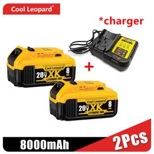 得伟20V 8.0Ah锂离子电池 充电器DCB184 DCB182 DCB18 DCB200