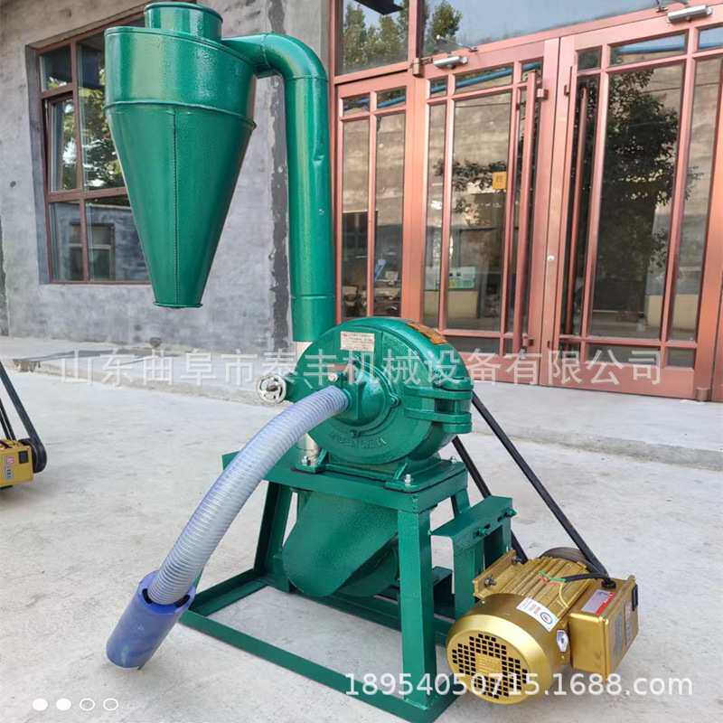 厂家销售石膏粉厂粉碎机 白砂糖齿盘市粉碎机 大型磨坊用磨粉机