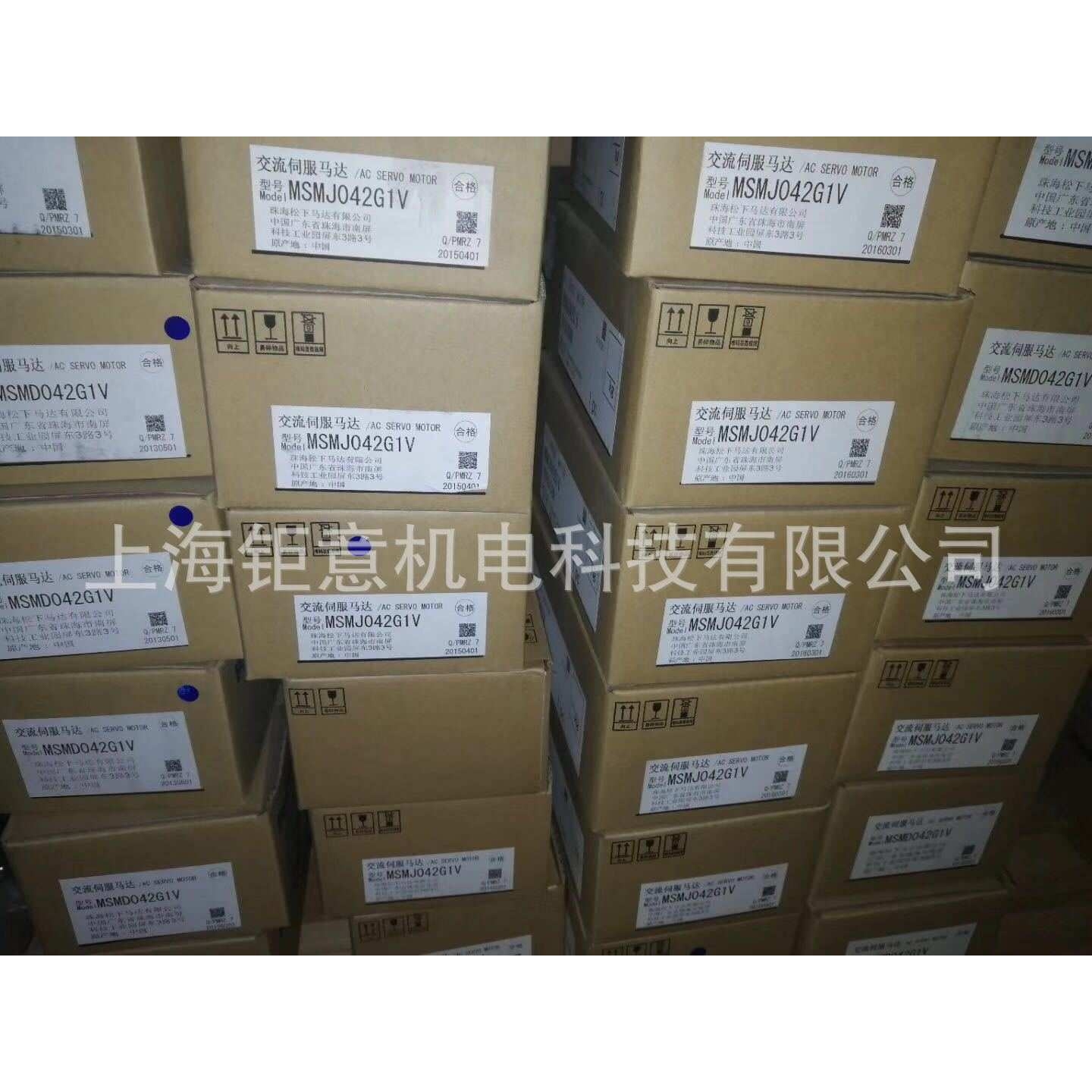 MSMD012G1U;MSDA023A1A;MSM5AZA6F;MSM011P1E;MUMA012P1T