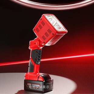 户外爆款远程强光led方探照灯  适用牧田米沃得伟工匠百得18V电池