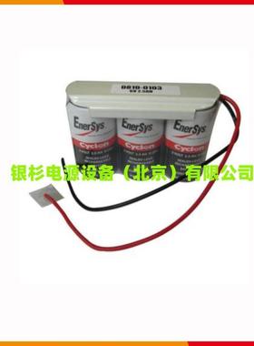 西科龙Cyclon蓄电池0819-0010 4V4.5AH铅酸储备UPS电源