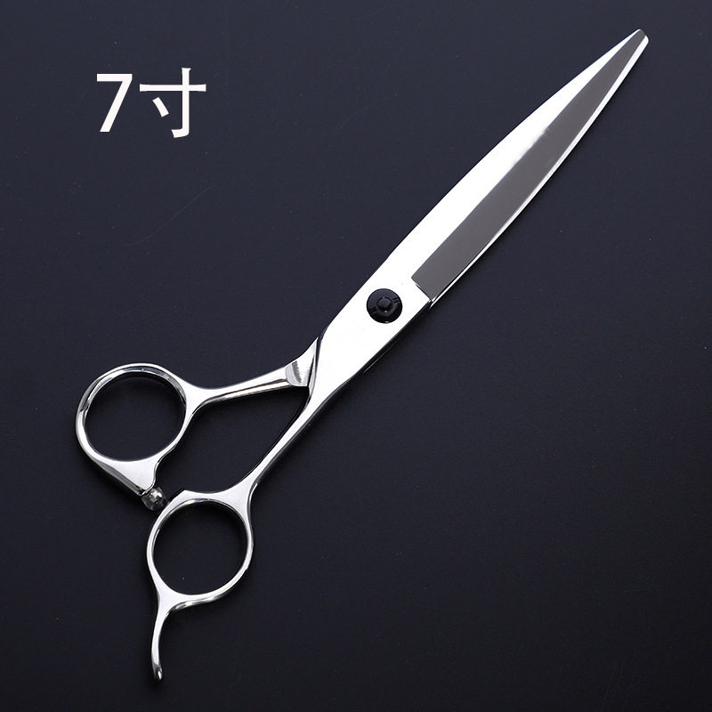 批发7寸平剪柳叶大刀专业理发剪刀发廊美发剪胖胖剪滑剪高档剪