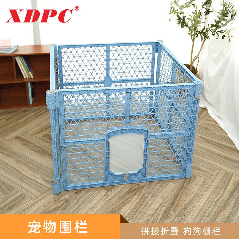 鑫鼎亚马逊爆款拼接折叠狗狗栅栏双向门塑料dog宠物围栏狗狗围栏