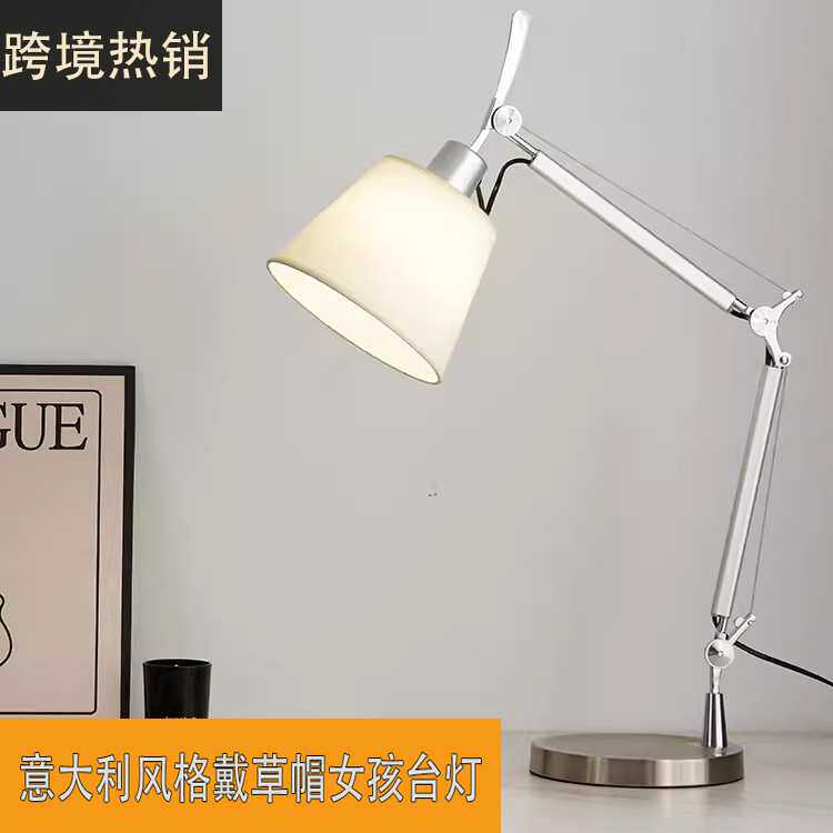 草帽女孩台灯学习工作台灯护眼书桌办公室酒店民宿调光卧室床头灯