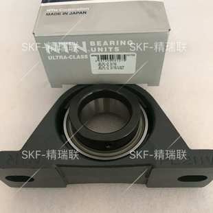 轴承 JELPL 203PL211V冷却塔 16JL211 现货供应高强度带座