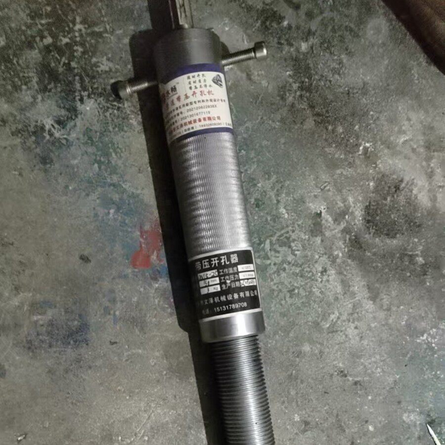 自来水管带压开孔器DN150管道带压开孔机抢修自来水管道打孔神器