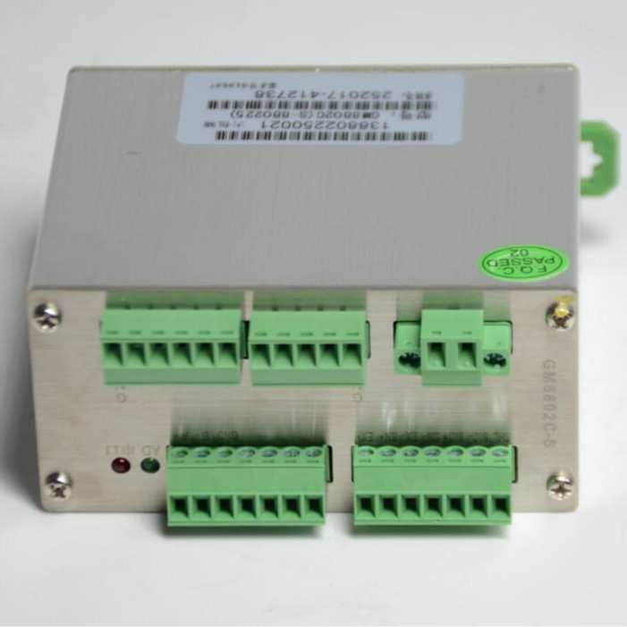 杰曼GM8802C-S定量包装称重模块（大/小包装）GM8802C-S称重模块