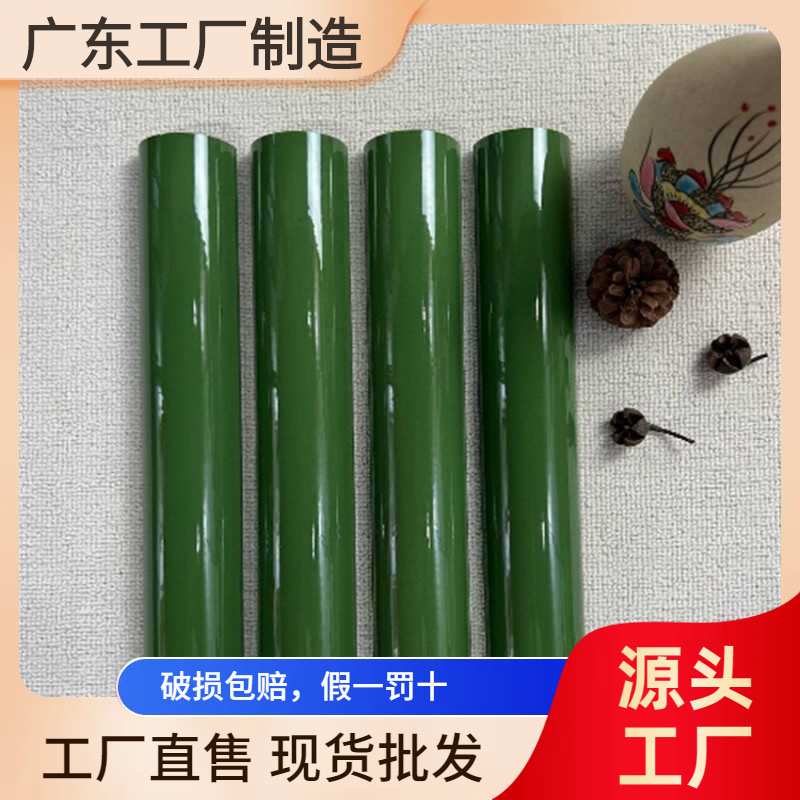 网红喜茶墨绿色粉色半圆弧砖50*300棍子管子砖圆柱吧台奶茶店餐厅