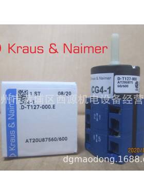 CG4 A348-600 FS1 K+N 转换开关