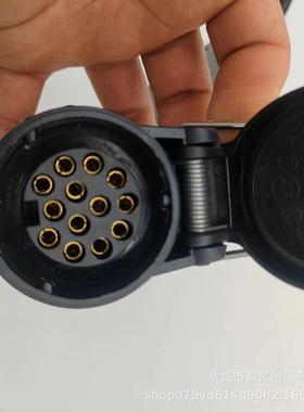 美欧7-13转换器USB 7 way to EU 13 way Traile