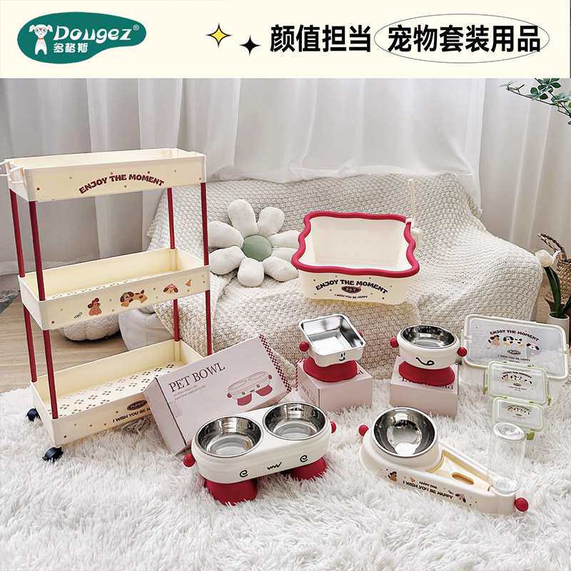 日韩宠物碗精品套装不锈钢狗食盆高边防溅大容量喂食猫碗收纳架