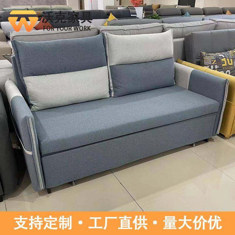 沃克多功能麻布沙发床两用钢架客厅小户型折叠双人懒人简约沙发
