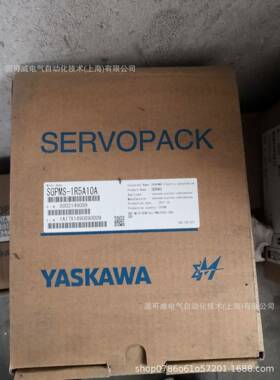 100W安川安川伺服套机 SGPMS-1R5A30A SGMMS-01A3C6E/6S 现货