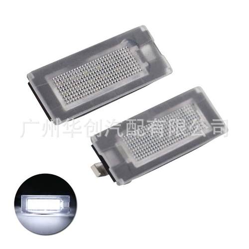 适用于蓝旗亚 Musa Ypsilon 雪铁龙 Jumper 标致 Boxer LED牌照灯