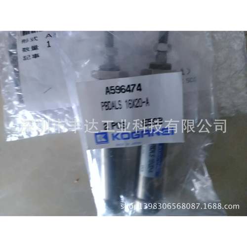 小金井气缸JDA32*15-B/JDA50*15/SDA25*150-180/SDA25*150-90