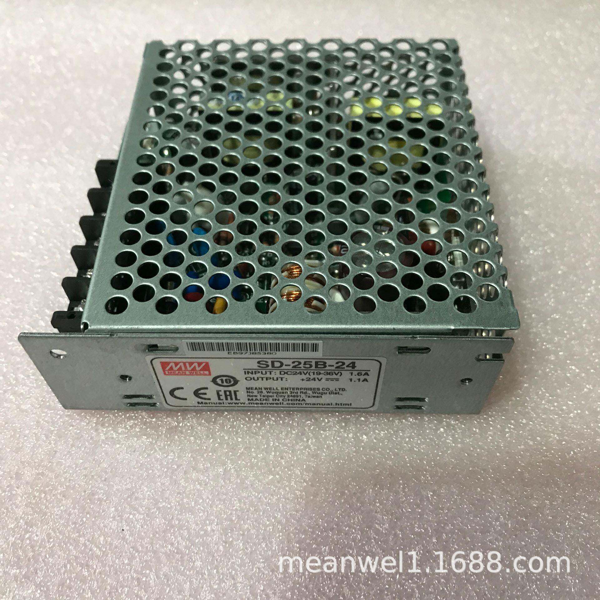 明纬DC转DC直流25W开关电源SD-25A/25B/25C 5V 12V 24V小功率