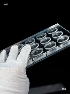 37mm收纳盒大盘单色眼影2427mm空盘12色透明亚克力滑盖不锈钢其他