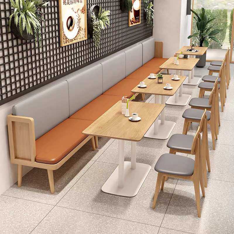 餐厅奶茶店咖啡厅汉堡店实木卡座沙发桌椅组合现代简约简约休闲