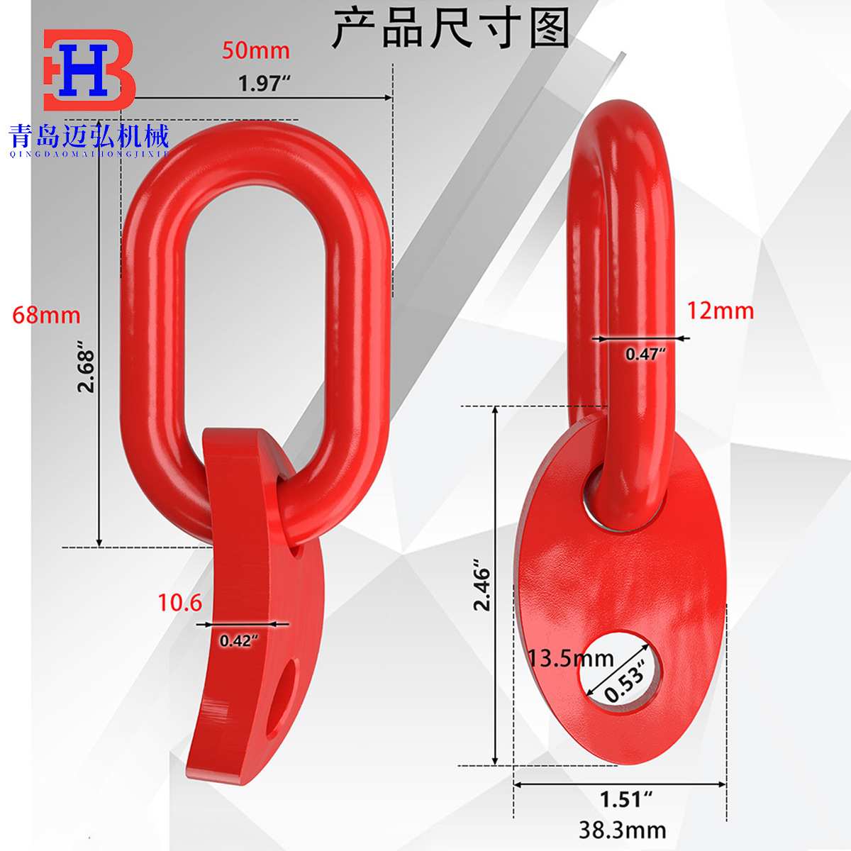 跨境7100起重支架套装5500磅容量的发动机起重支架套件四只装彩色