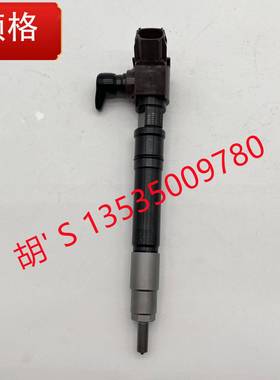 295700-0512电装喷油器23670-11020用于丰田1GD/2GD 欧六发动机