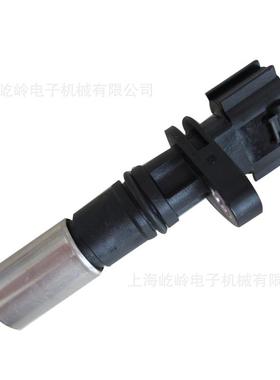 曲轴及凸轮轴位置传感器90919-05045 适用于丰田汽车 车用配件