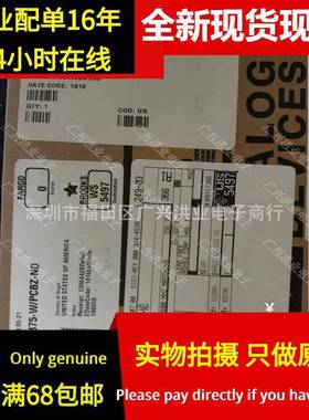 ADRV9375-W/PCBZ ATMEGA329P 20AUR MAX6442KAEHRD7+T