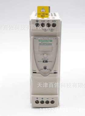24VDC 3A通用型导轨式开关电源ABL8RPS24030开关电源