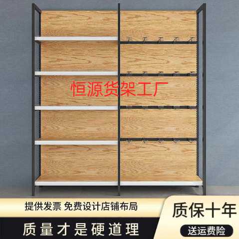 超市货架加厚厂家优惠 四柱木纹置物架便利店架零食文具架货柜