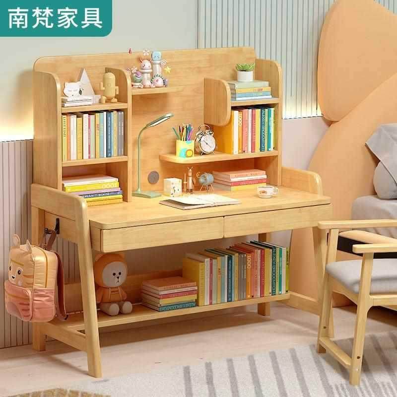 实木书桌儿童简约现代学习桌书架一体小学生卧室家用写字桌椅套装