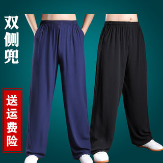 夏季太极服女款新款裤子练功服太极裤男款武术裤灯笼裤功夫练功裤