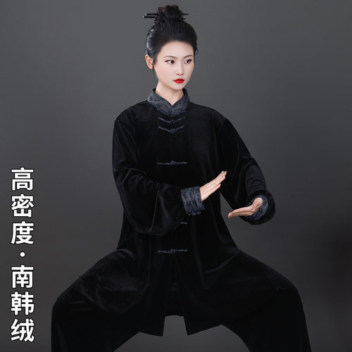 新式国风镶色花领，秋冬款加厚保暖太极服
