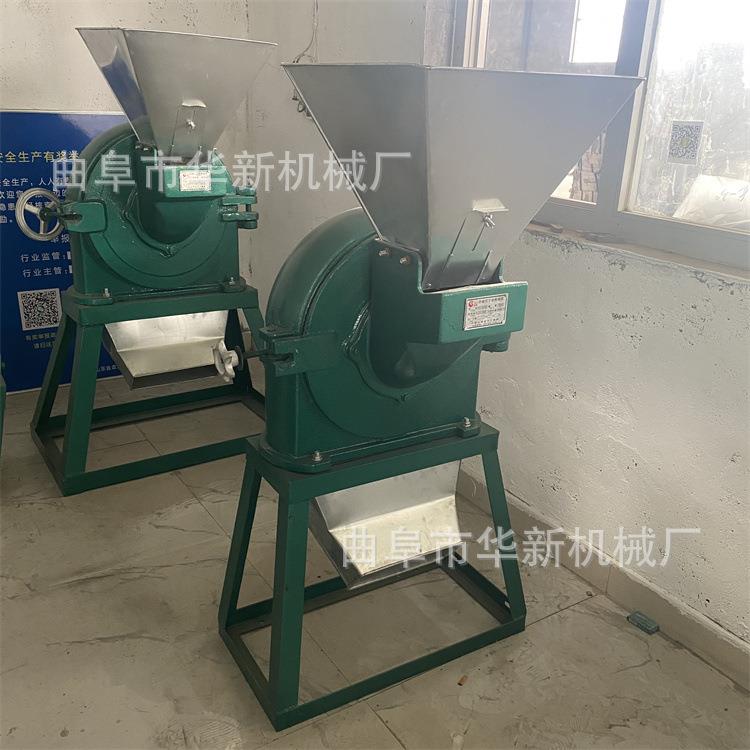 大型自吸式玉米杂粮饲料粉碎机辣椒磨粉机化工物料破碎机