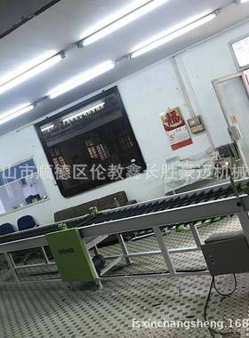 直供MB400指接方条过胶机木方自动滚胶机链式涂胶机