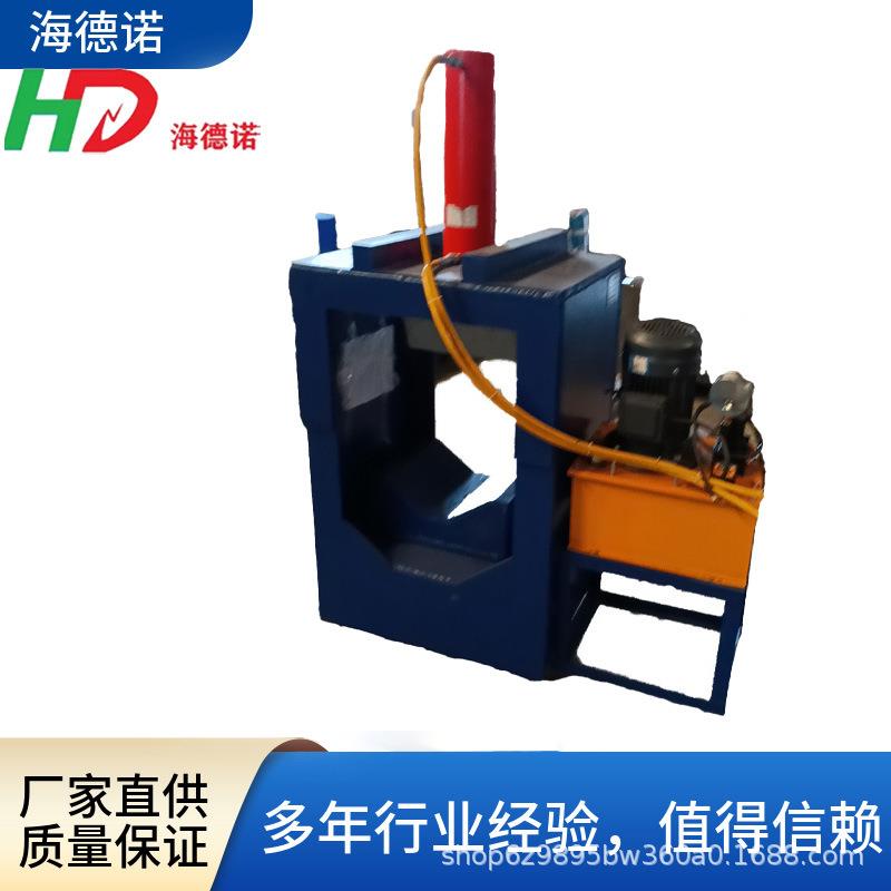 CNG气瓶压扁机无缝钢瓶/LNG气瓶压扁机