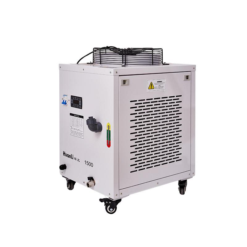 工业冷水机紫外hlul-15工业制冷机恒温切割雕刻激光管主轴通用