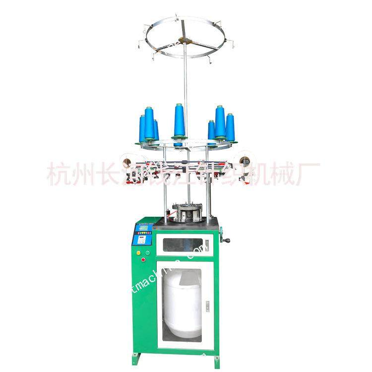 95直径发圈机头绳机弹性发圈机QJF-FQ-95发圈制造机生产设备,纺织面料/辅料/配套,其他纺织机械,淘宝优惠券,粉丝福利购,淘宝优惠卷