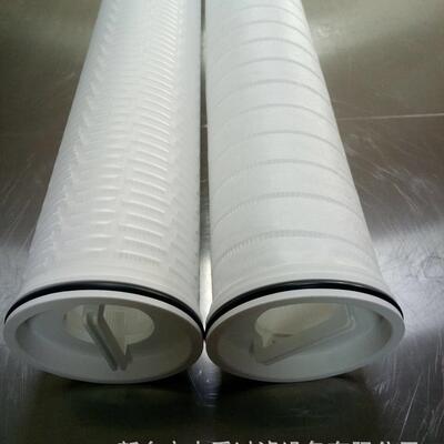 超滤反渗透保安过滤器滤芯滤元TPP40-5Dφ152x1020