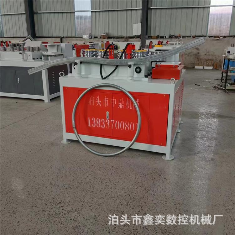 大棚起拱机九轮数控弯弧机家具吊篮婚庆用折弯机冷弯铝型材