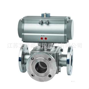 气动卫生级三通球阀 气动卫生级全包三通法兰球阀Q644Q65F其他阀