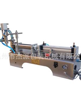 长期供应半自动灌装机GPF-2500L单头液体灌装机
