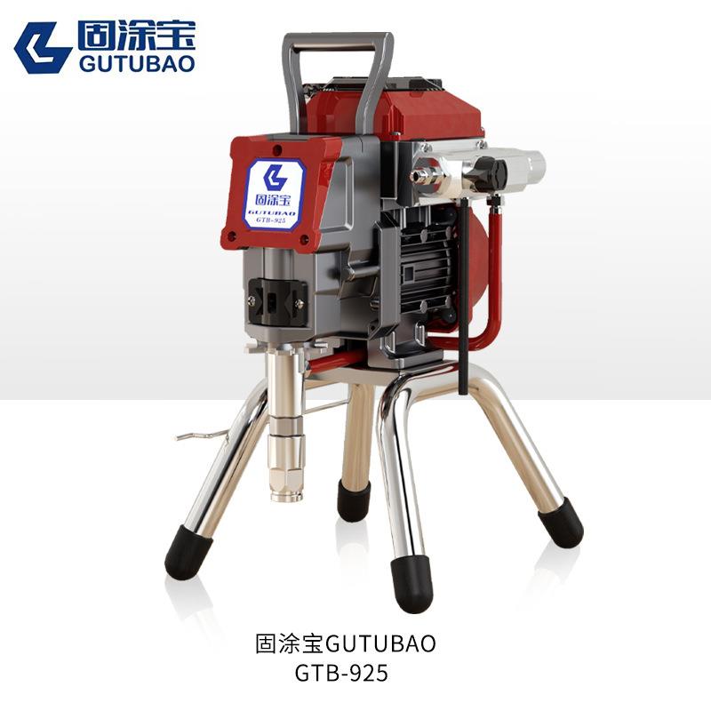 新款喷涂机GTB-925电动高压无气喷涂机乳胶漆手提式喷漆机