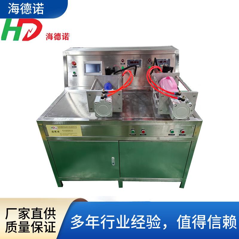 二氧化碳气泡水灌装二氧化碳增压设备液体充装机