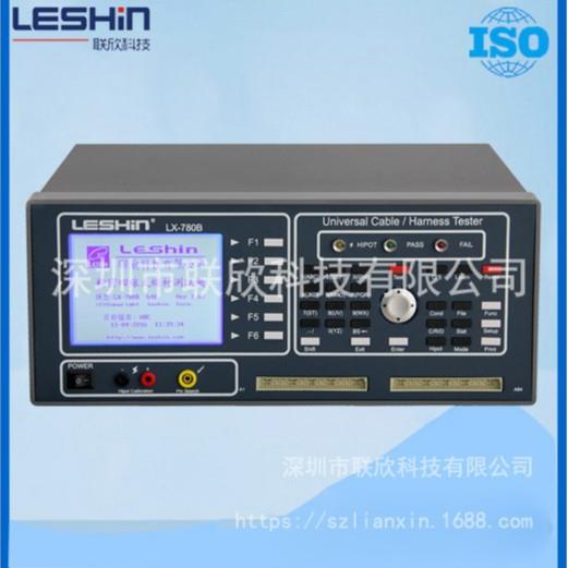 联欣USB3.1Type-C线材测试仪USB2.0，数据线USB3.0线数据线测试机