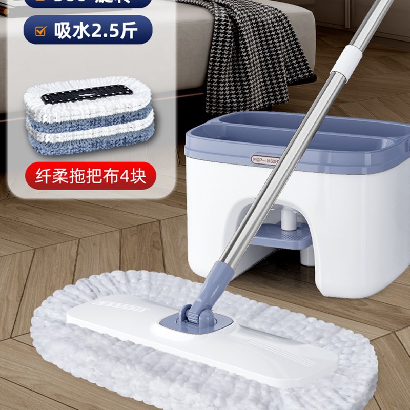 平板拖把2022j新款家用免手洗棉线墩布一拖干湿两用懒人拖地神器