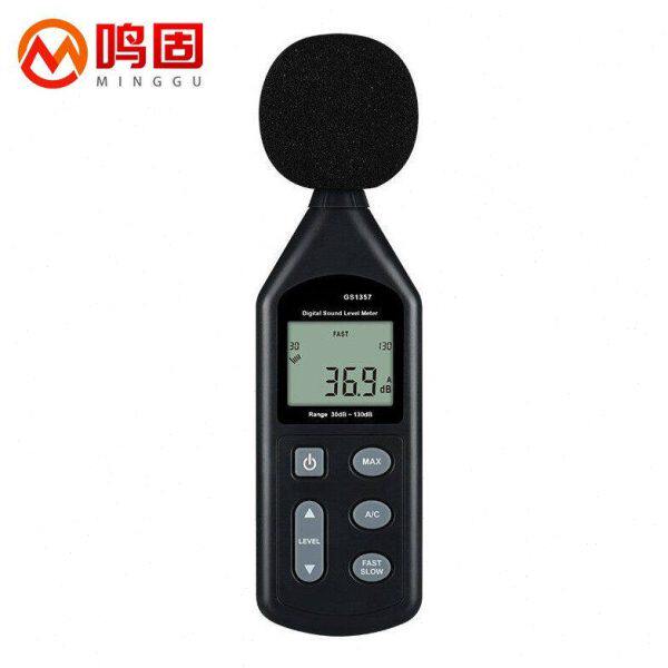噪音计测试仪量噪声Z音100测量仪手持式分贝仪环境音Y4鸣固噪