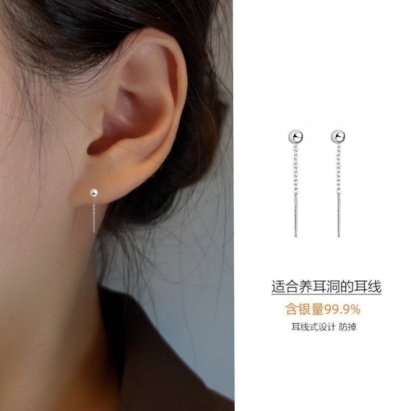 礼轩 2.5cm长 短款耳线 Sy999足银耳坠女养耳洞显脸瘦气质耳饰简